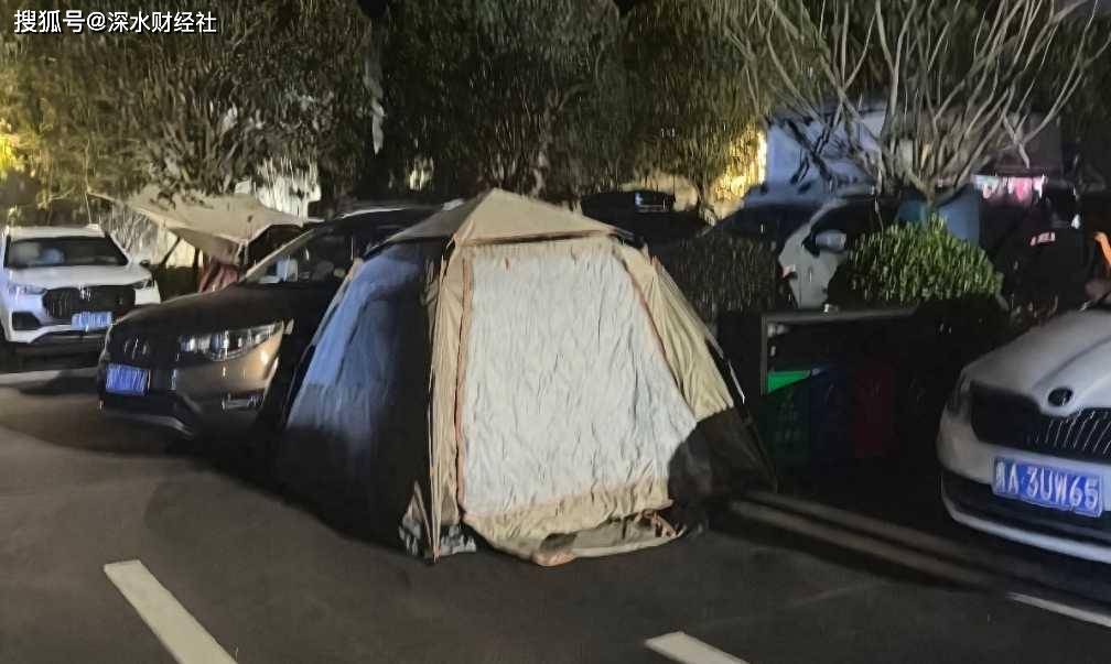 大军:年轻人开始对坐地起价说不!AG真人百家家乐平台景区外的帐篷(图3) 大军:年轻人开始对坐地起价说不!AG真人百家家乐平台景区外的帐篷(图3)