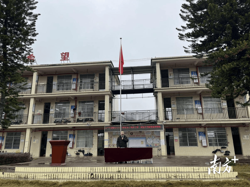 ⑨｜壮瑶锦绣同心浇灌民族团结进步之花ag真人平台第一游戏百千万 广清范(图11)